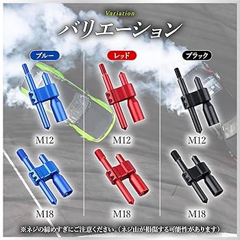 【値下げ可】　スタイリフト スタイリフト